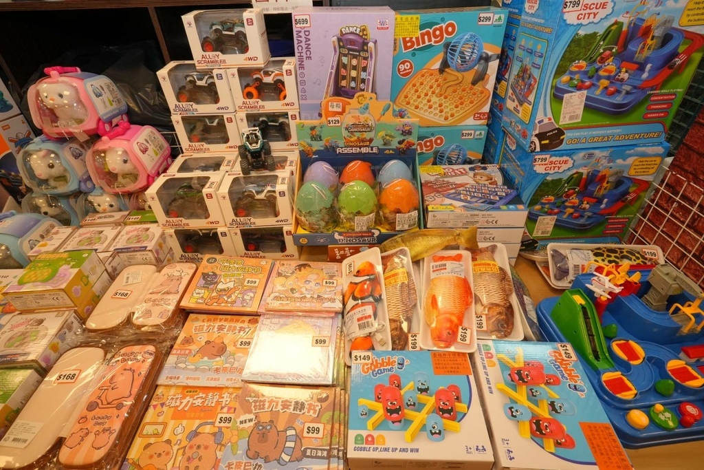 [台中太平]只到06/24!童書39元起、立體書、操作書、繪