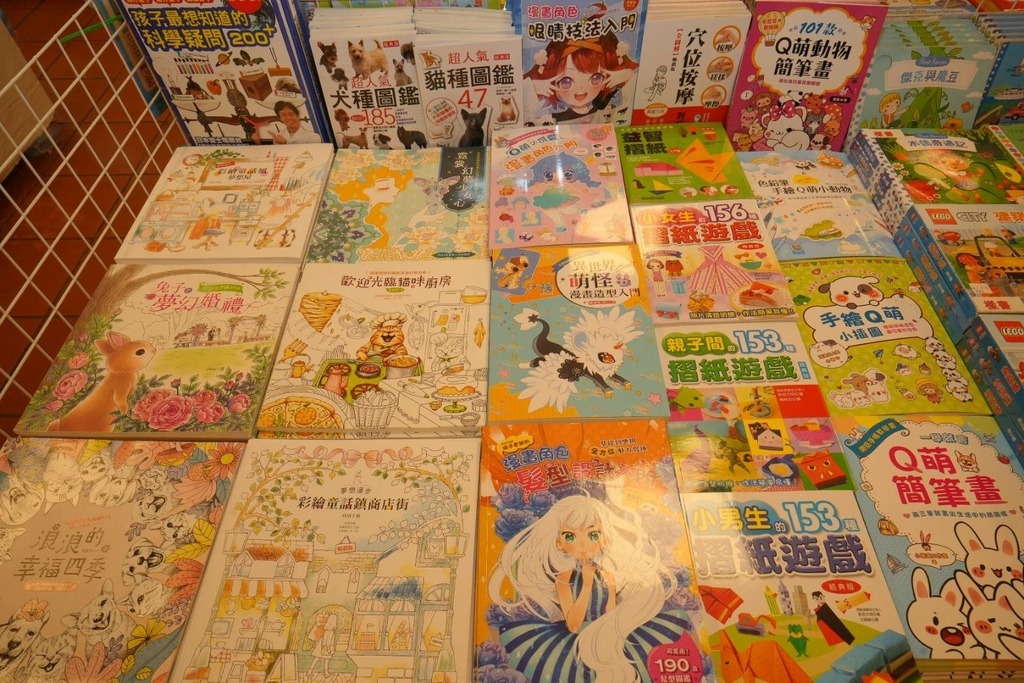 [台中太平]只到06/24!童書39元起、立體書、操作書、繪