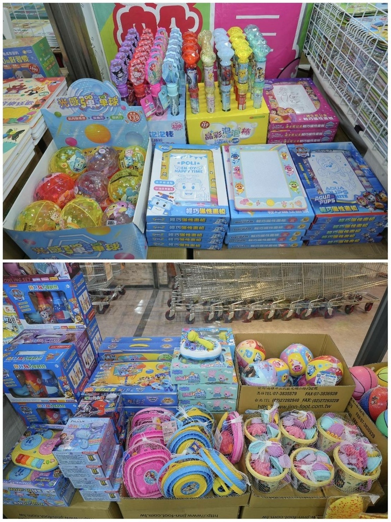 [台北大同]只到06/29!進口原文童書、立體書、操作書、繪