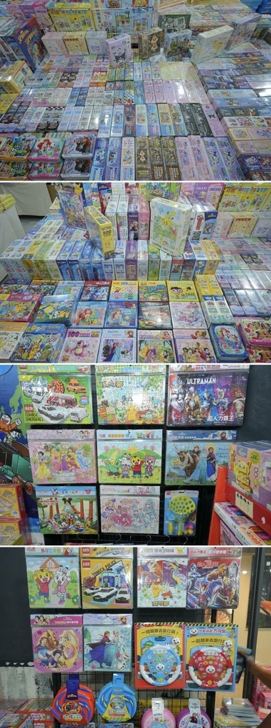 [台北大同]只到06/29!進口原文童書、立體書、操作書、繪