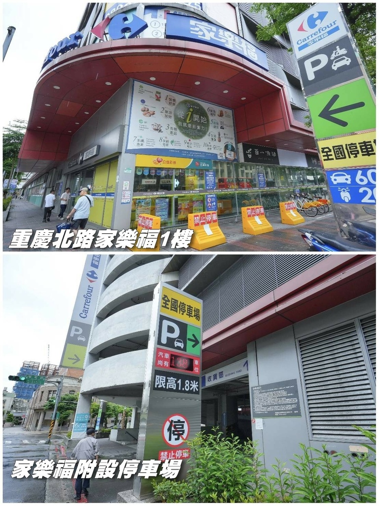 [台北大同]只到06/29!進口原文童書、立體書、操作書、繪