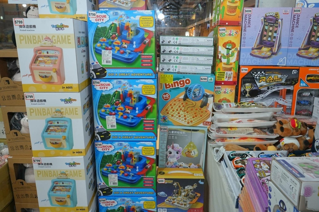 [台北大同]只到06/29!進口原文童書、立體書、操作書、繪