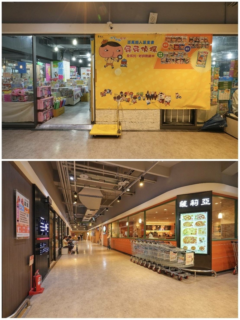 [台北大同]只到06/29!進口原文童書、立體書、操作書、繪