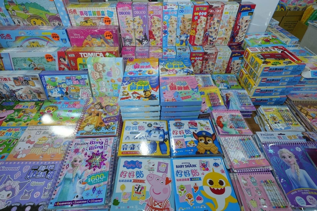 [台北大同]只到06/29!進口原文童書、立體書、操作書、繪