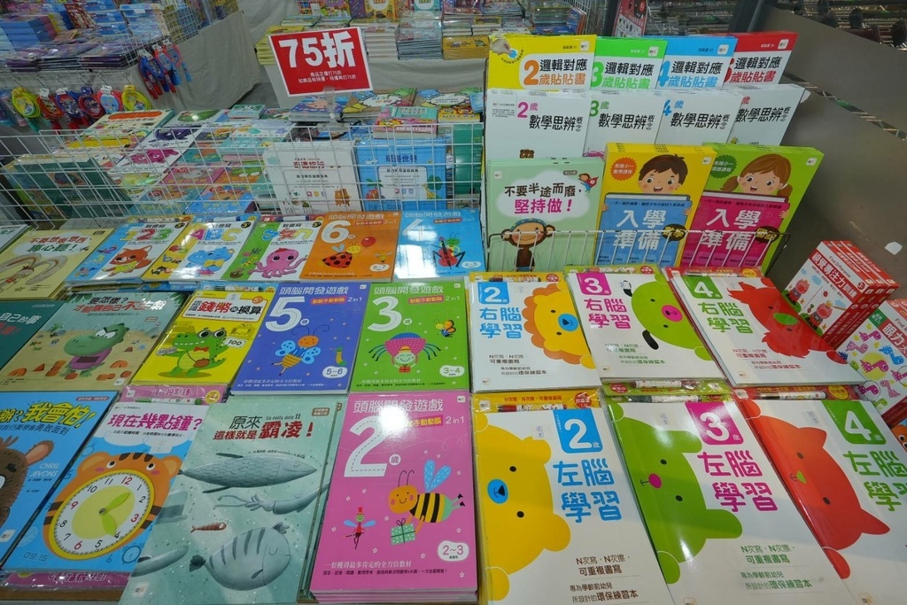 [台北大同]只到06/29!進口原文童書、立體書、操作書、繪