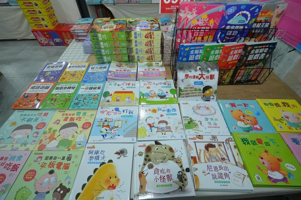 [台北大同]只到06/29!進口原文童書、立體書、操作書、繪