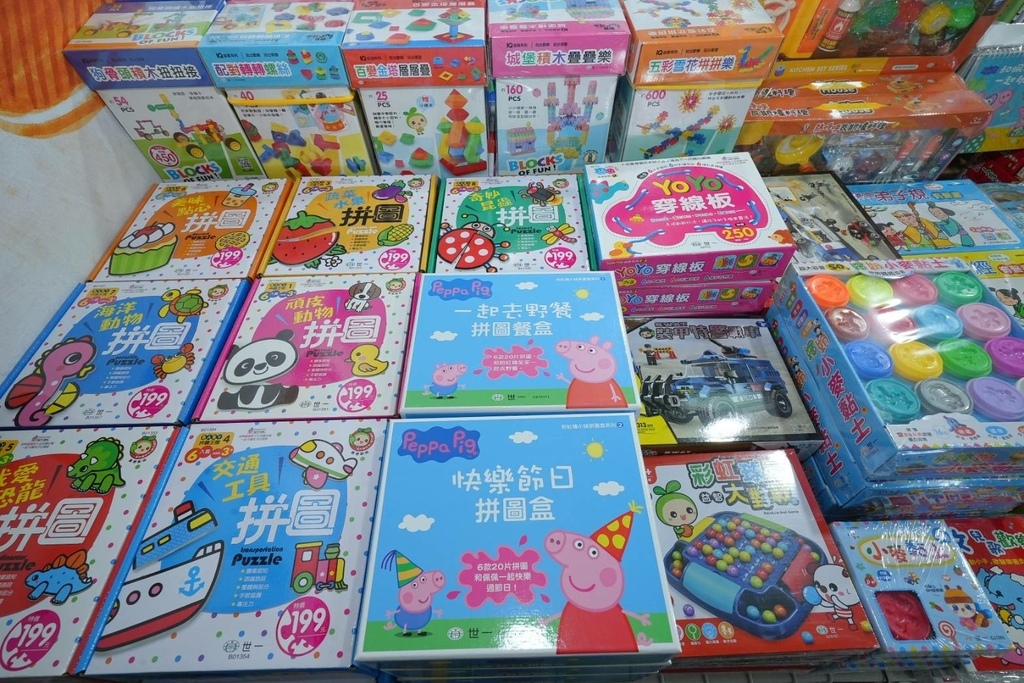 [台北大同]只到06/29!進口原文童書、立體書、操作書、繪