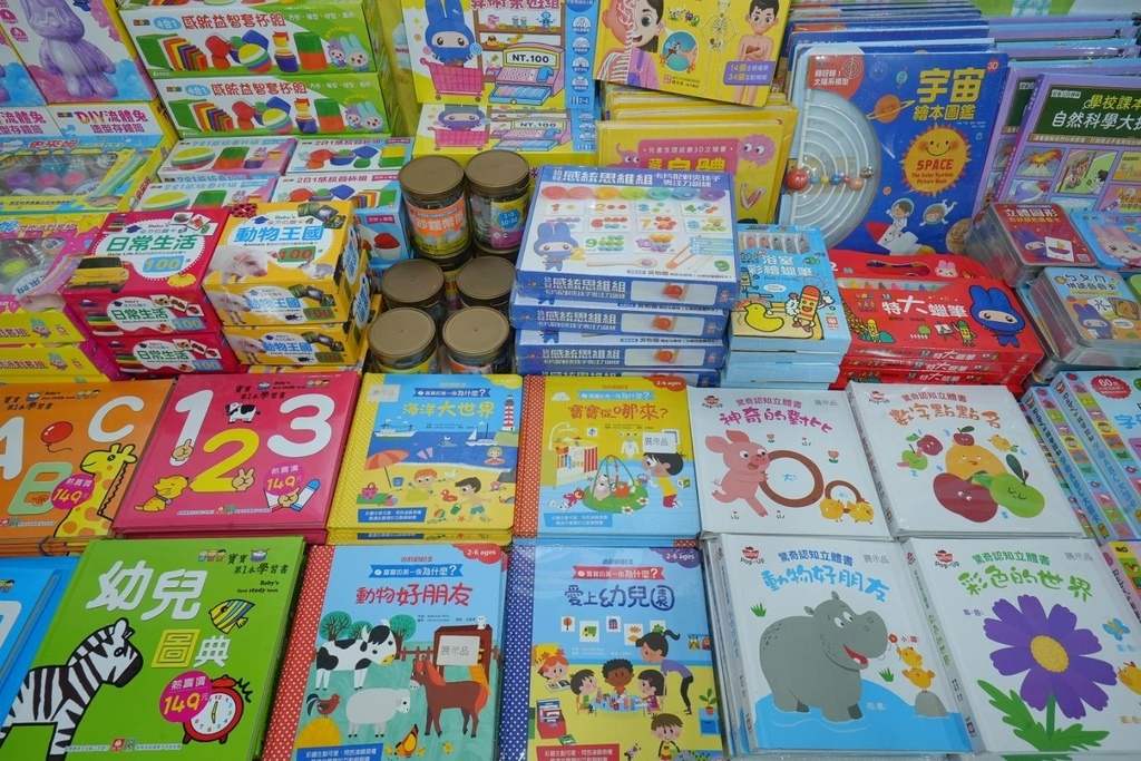 [台北大同]只到06/29!進口原文童書、立體書、操作書、繪