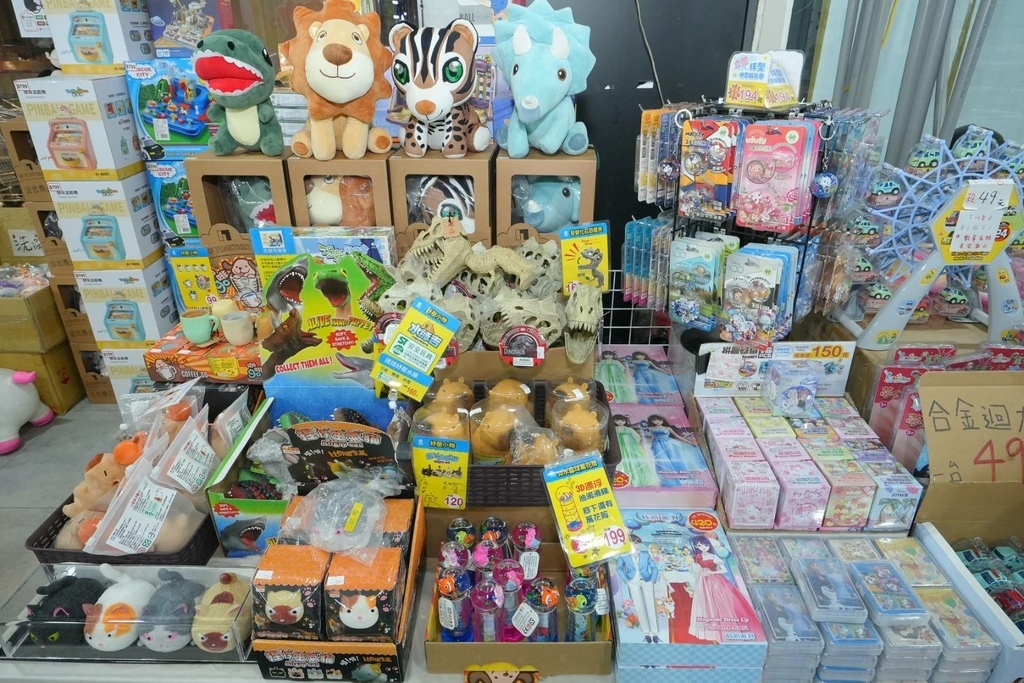 [台北大同]只到06/29!進口原文童書、立體書、操作書、繪