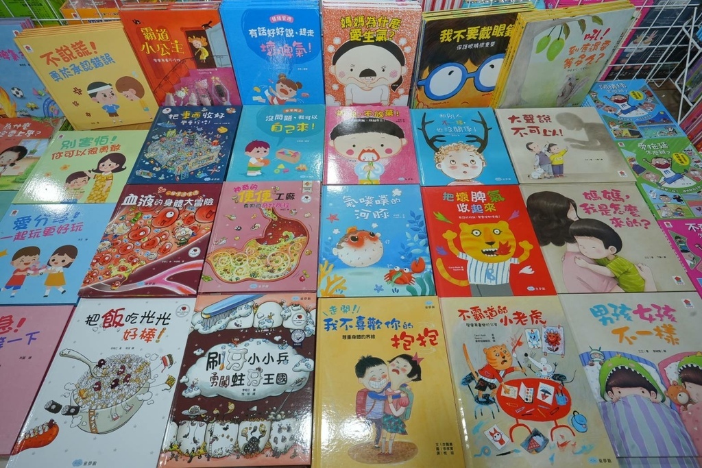 [台北大同]只到06/29!進口原文童書、立體書、操作書、繪