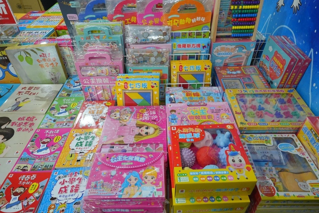 [台北大同]只到06/29!進口原文童書、立體書、操作書、繪