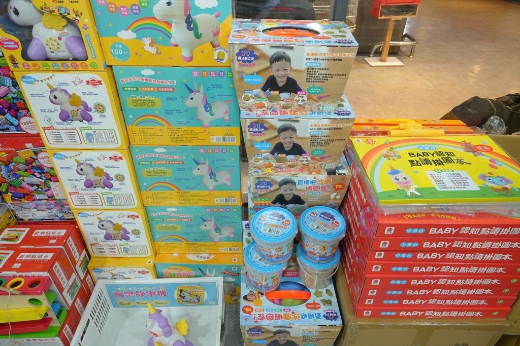 [台北大同]只到06/29!進口原文童書、立體書、操作書、繪