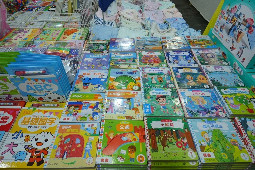[台北大同]只到06/29!進口原文童書、立體書、操作書、繪