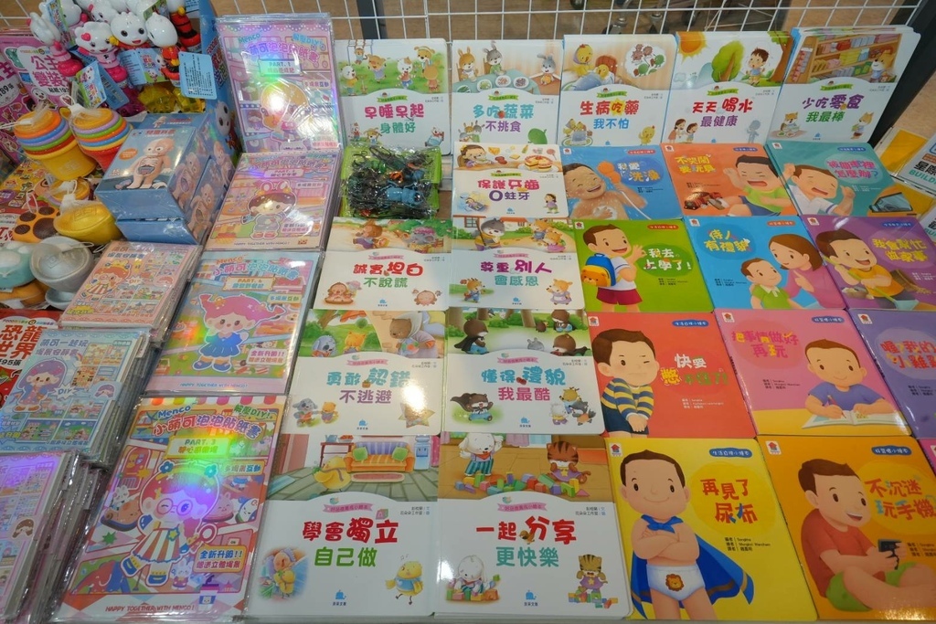 [台北大同]只到06/29!進口原文童書、立體書、操作書、繪