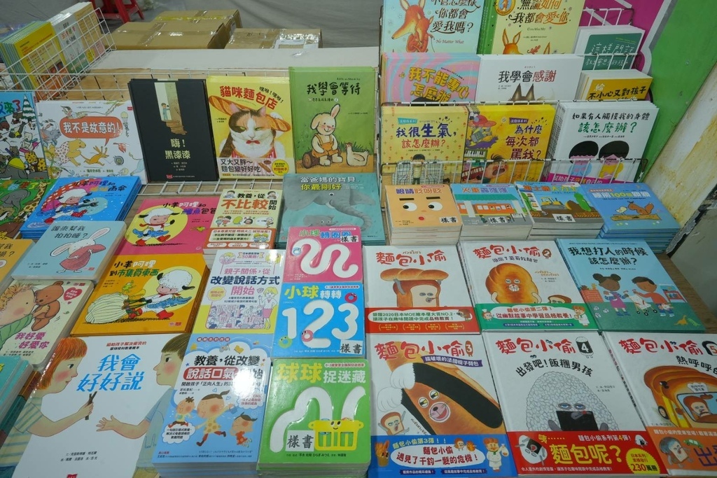 [台北大同]只到06/29!進口原文童書、立體書、操作書、繪