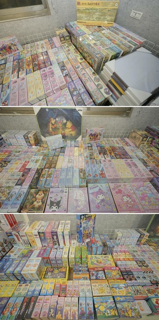 [北投公館路]只到07/16!童書39元起、立體書、操作書、