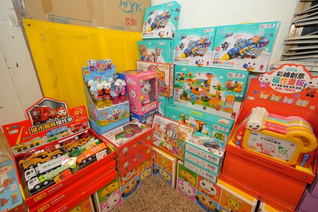 [北投公館路]只到07/16!童書39元起、立體書、操作書、