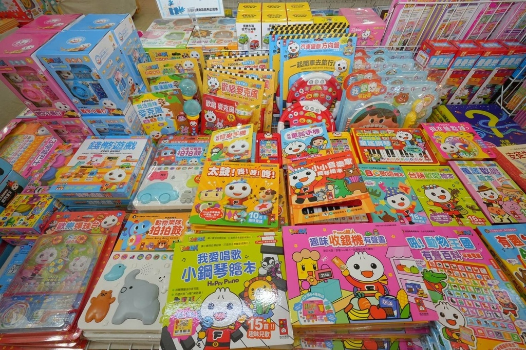 [北投公館路]只到07/16!童書39元起、立體書、操作書、