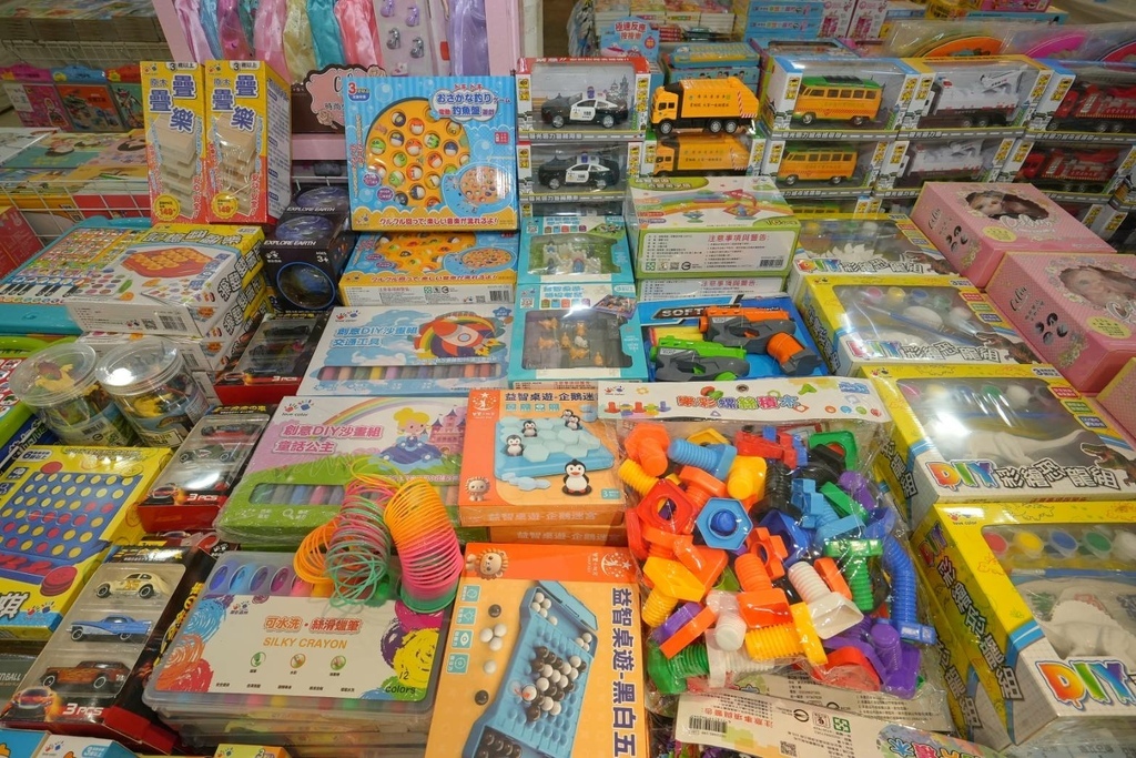 [北投公館路]只到07/16!童書39元起、立體書、操作書、