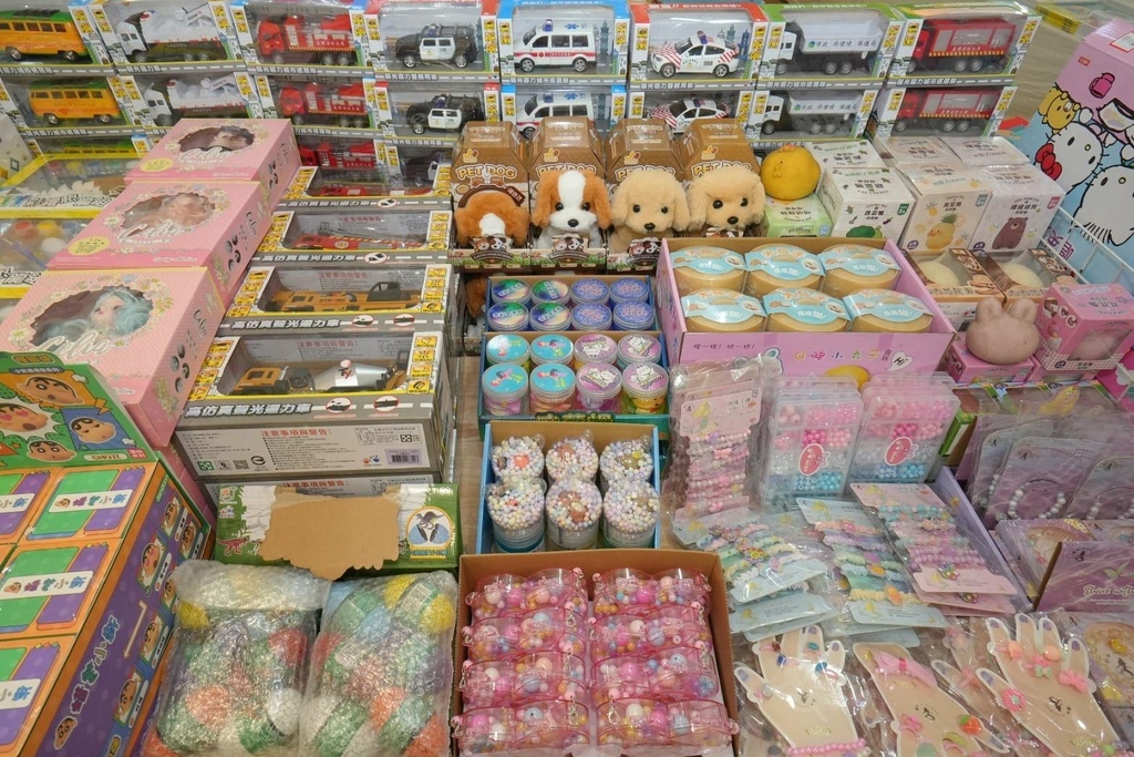 [北投公館路]只到07/16!童書39元起、立體書、操作書、