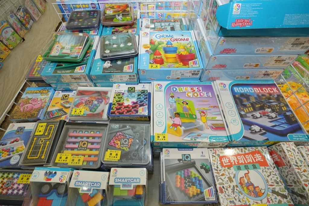 [北投公館路]只到07/16!童書39元起、立體書、操作書、