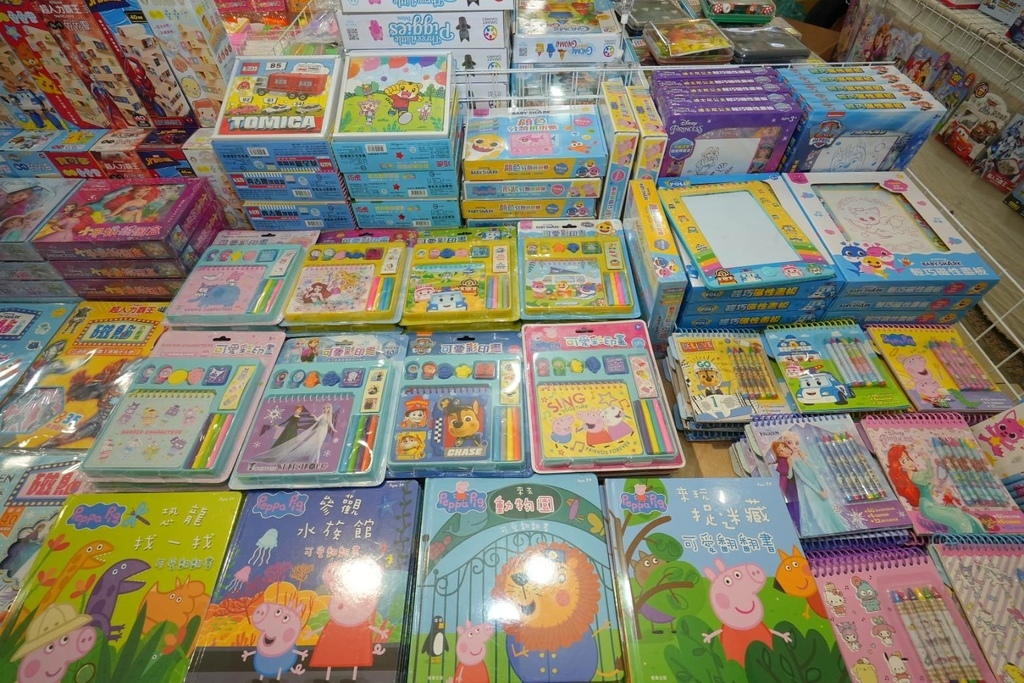 [北投公館路]只到07/16!童書39元起、立體書、操作書、