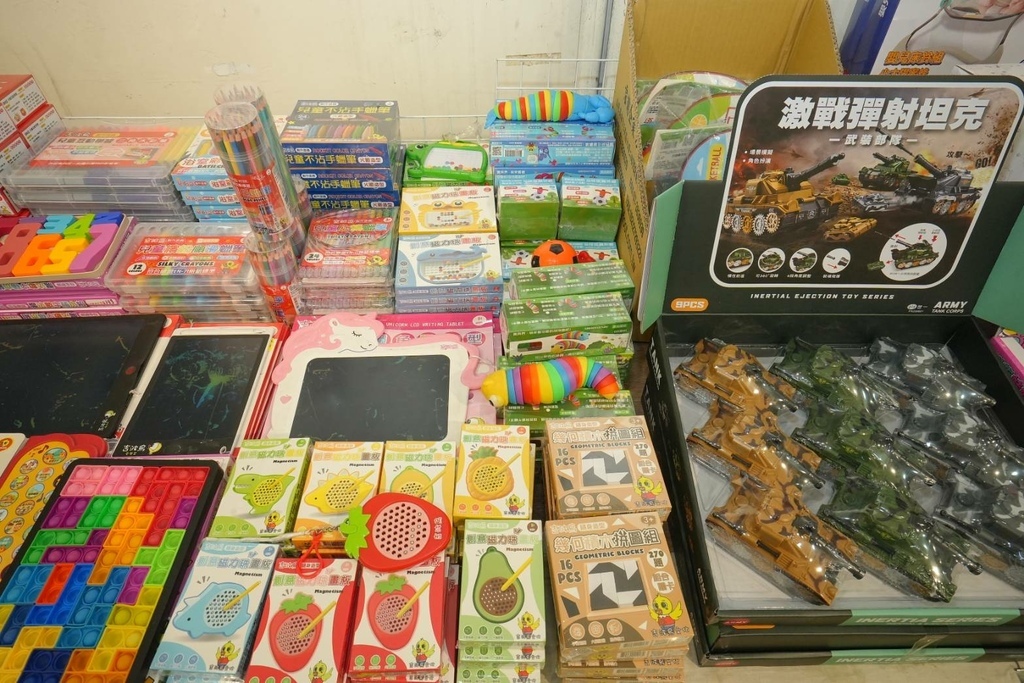 [北投公館路]只到07/16!童書39元起、立體書、操作書、