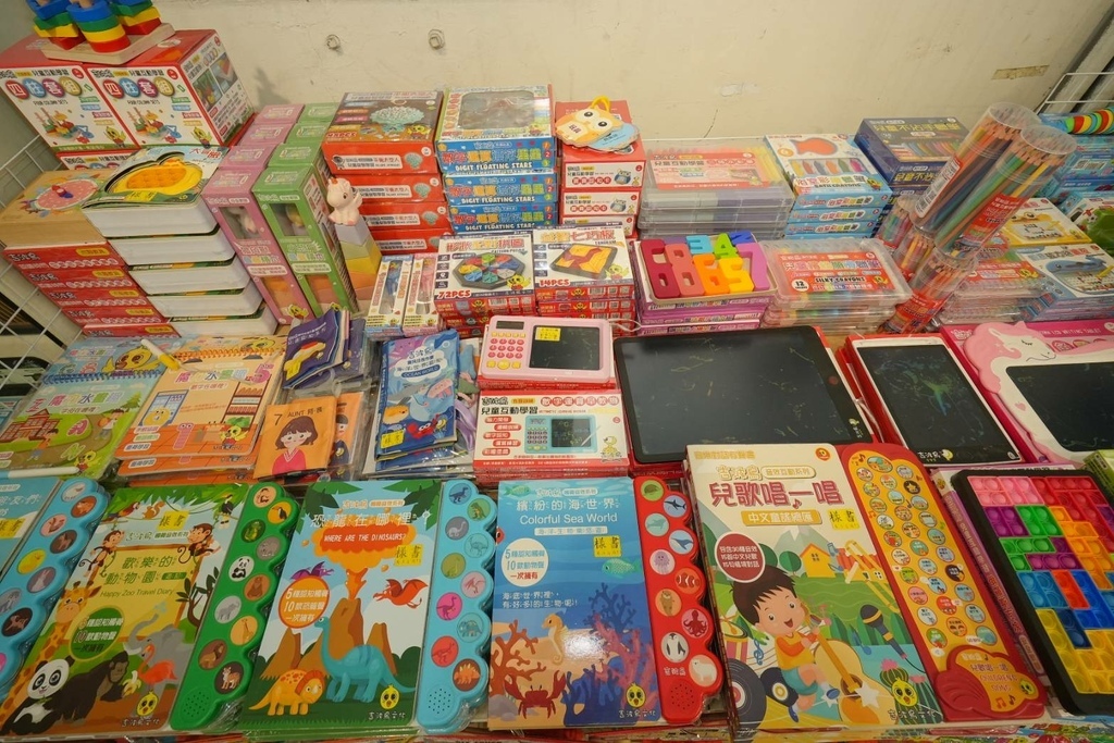 [北投公館路]只到07/16!童書39元起、立體書、操作書、