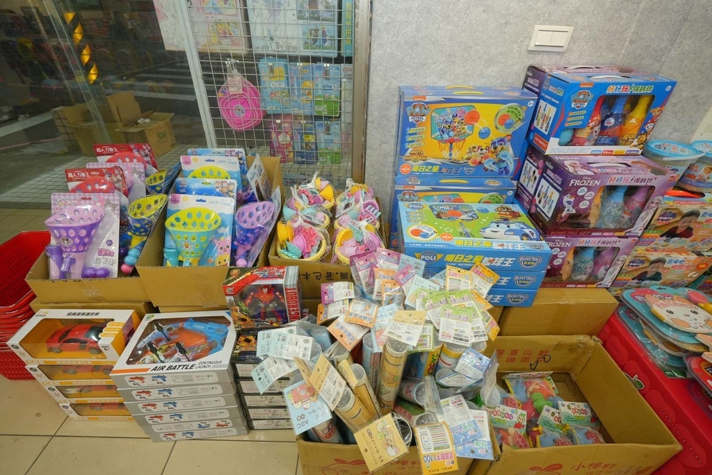 [北投公館路]只到07/16!童書39元起、立體書、操作書、