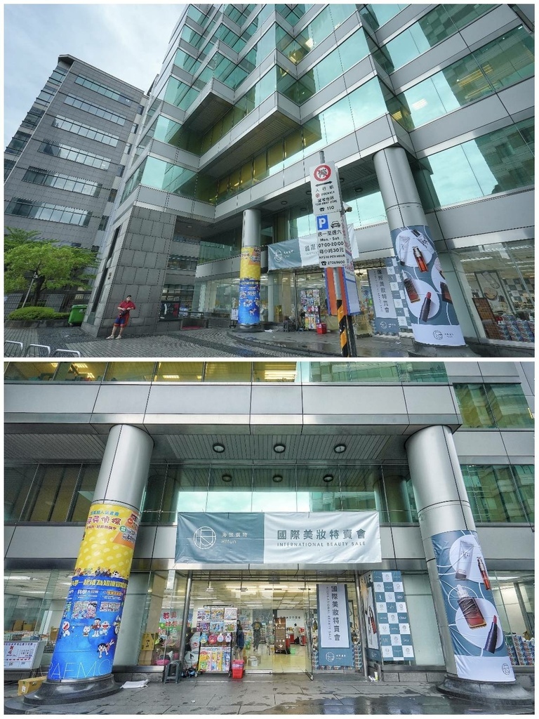 [大台北瓦斯]只到07/27童書39元起、立體書、操作書、