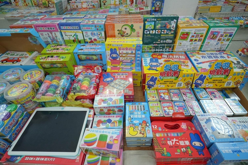 [大台北瓦斯]只到07/27童書39元起、立體書、操作書、