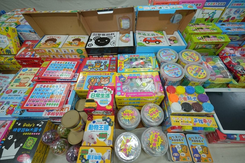 [大台北瓦斯]只到07/27童書39元起、立體書、操作書、