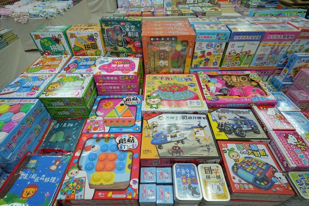 [大台北瓦斯]只到07/27童書39元起、立體書、操作書、