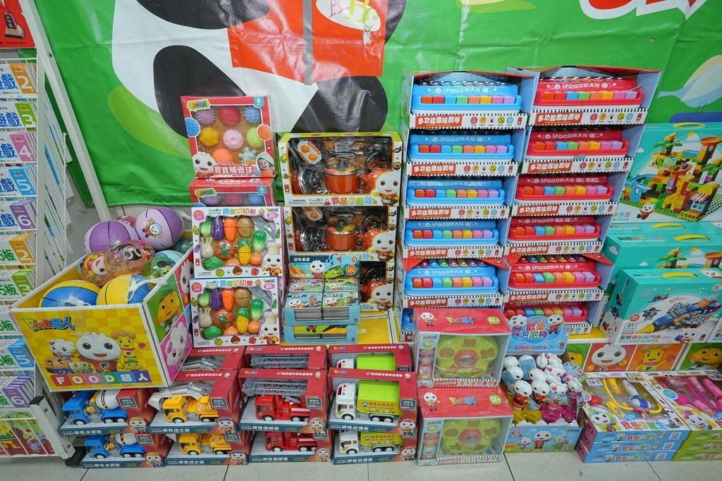 [大台北瓦斯]只到07/27童書39元起、立體書、操作書、