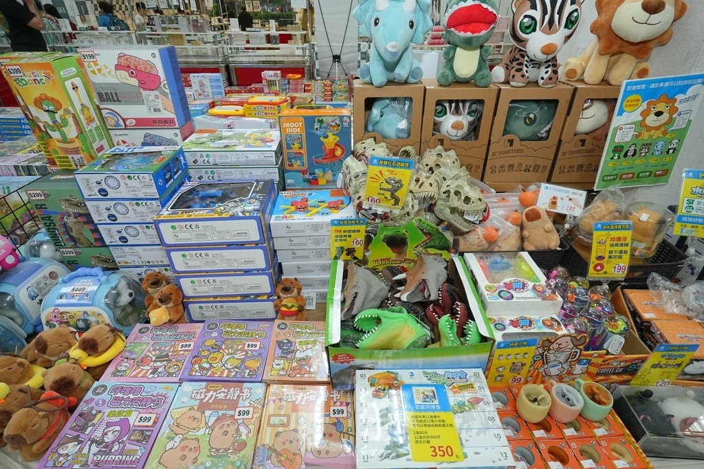 [大台北瓦斯]只到07/27童書39元起、立體書、操作書、