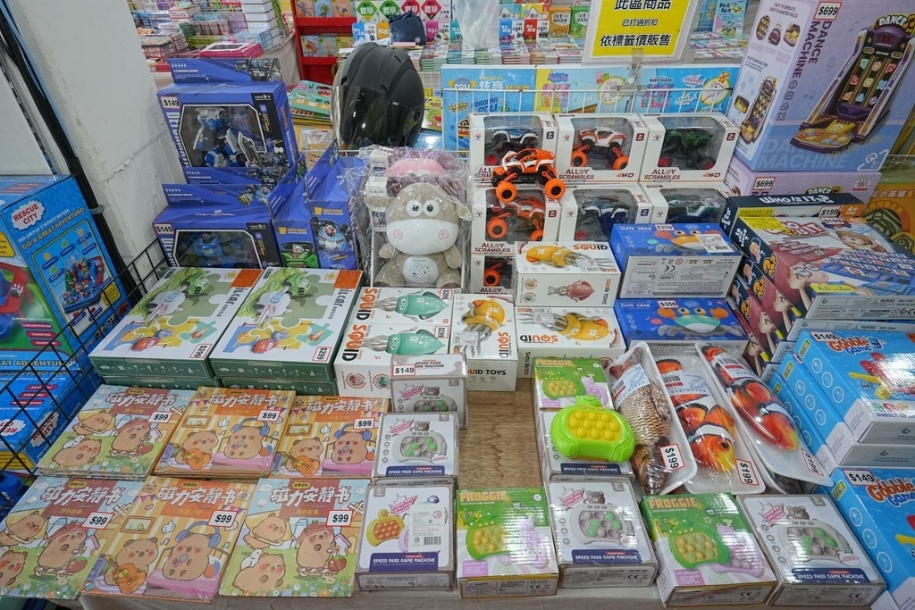 [新北泰山]只到08/24!童書39元起、立體書、操作書、繪