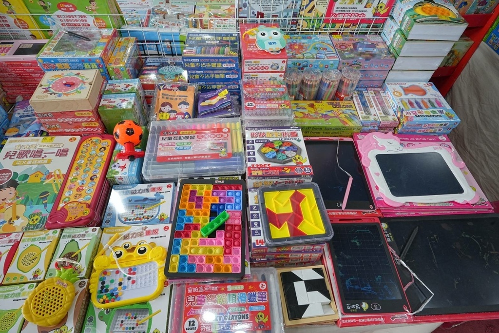 [新北泰山]只到08/24!童書39元起、立體書、操作書、繪
