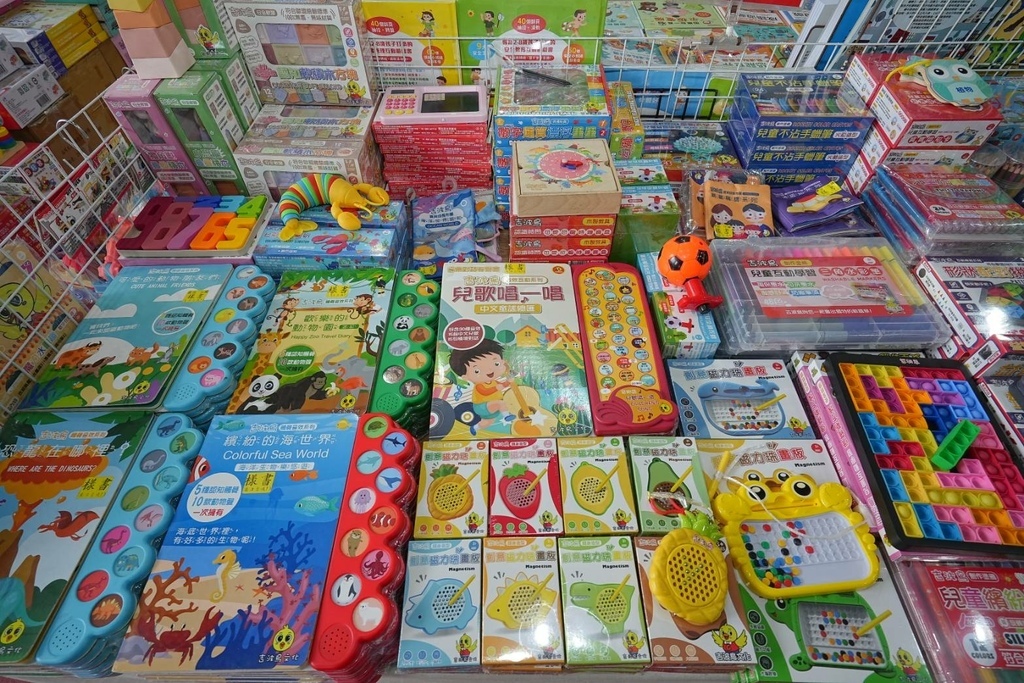 [新北泰山]只到08/24!童書39元起、立體書、操作書、繪