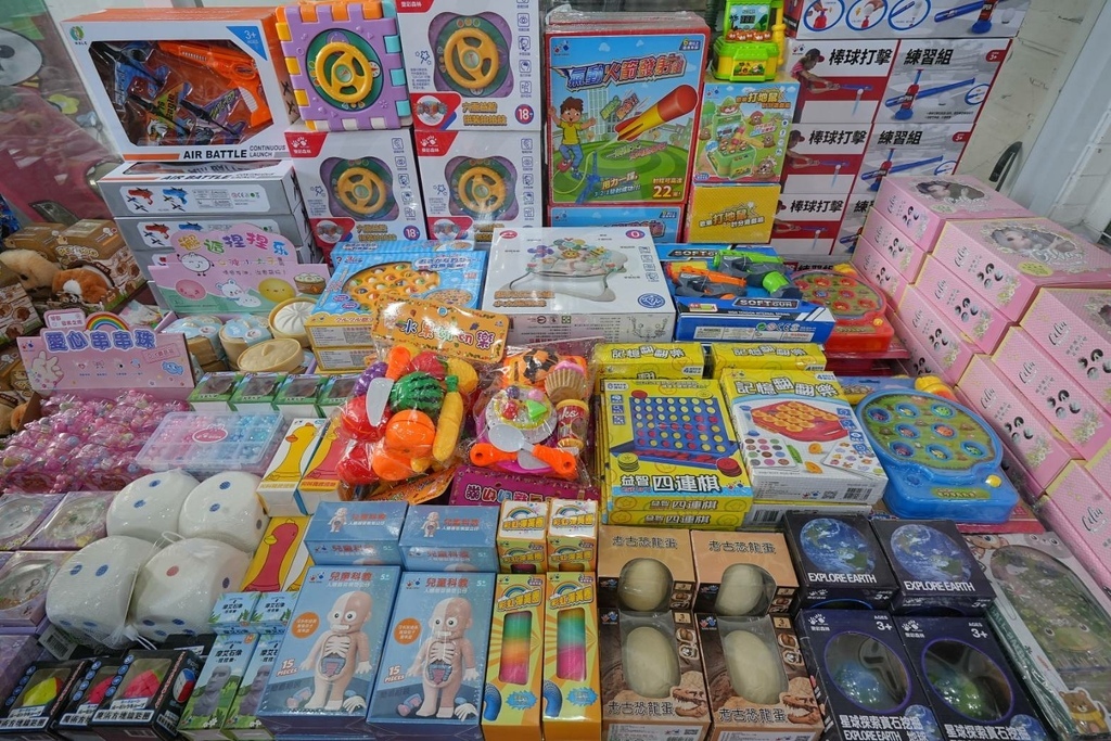 [新北泰山]只到08/24!童書39元起、立體書、操作書、繪