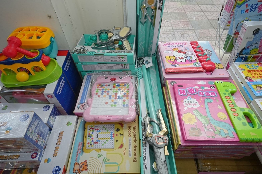 [新北泰山]只到08/24!童書39元起、立體書、操作書、繪