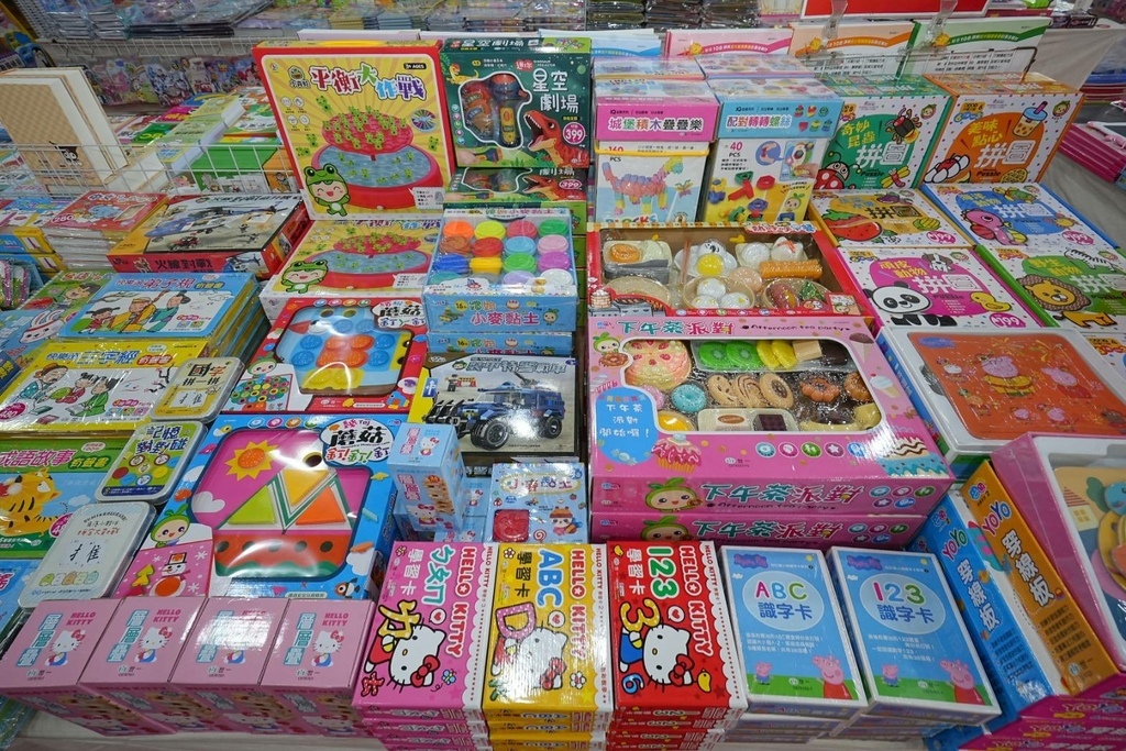 [新北泰山]只到08/24!童書39元起、立體書、操作書、繪