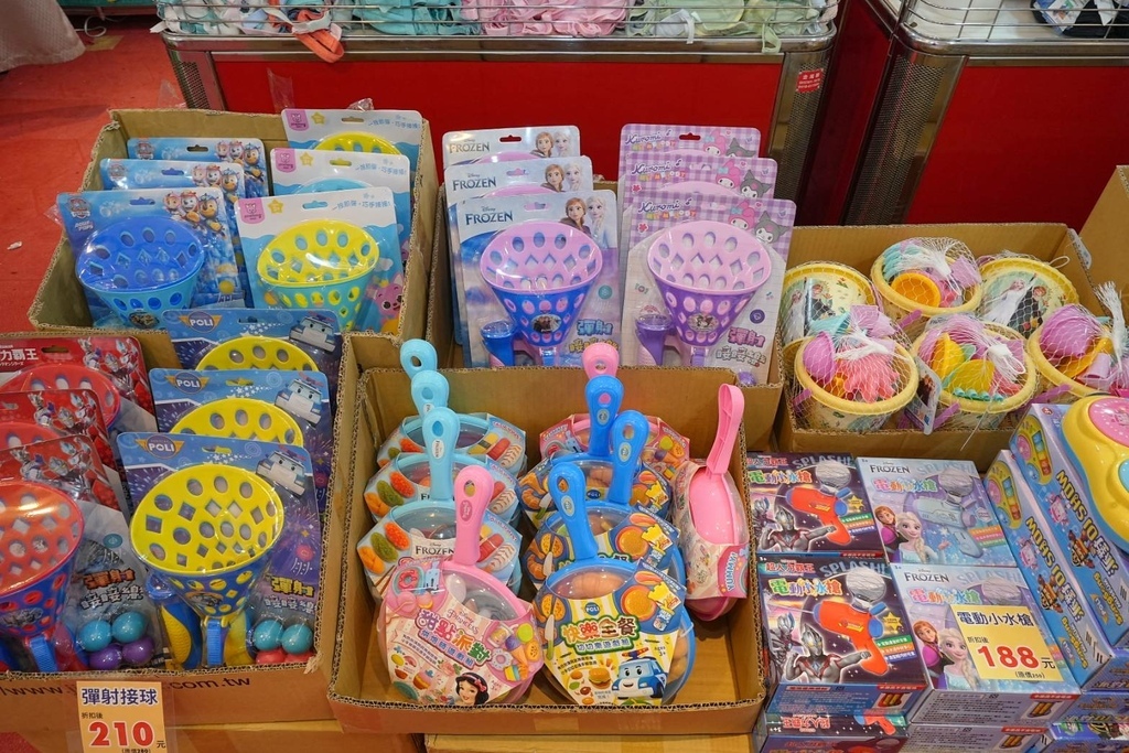 [台北松山]只到08/27童書39元起、立體書、操作書、繪