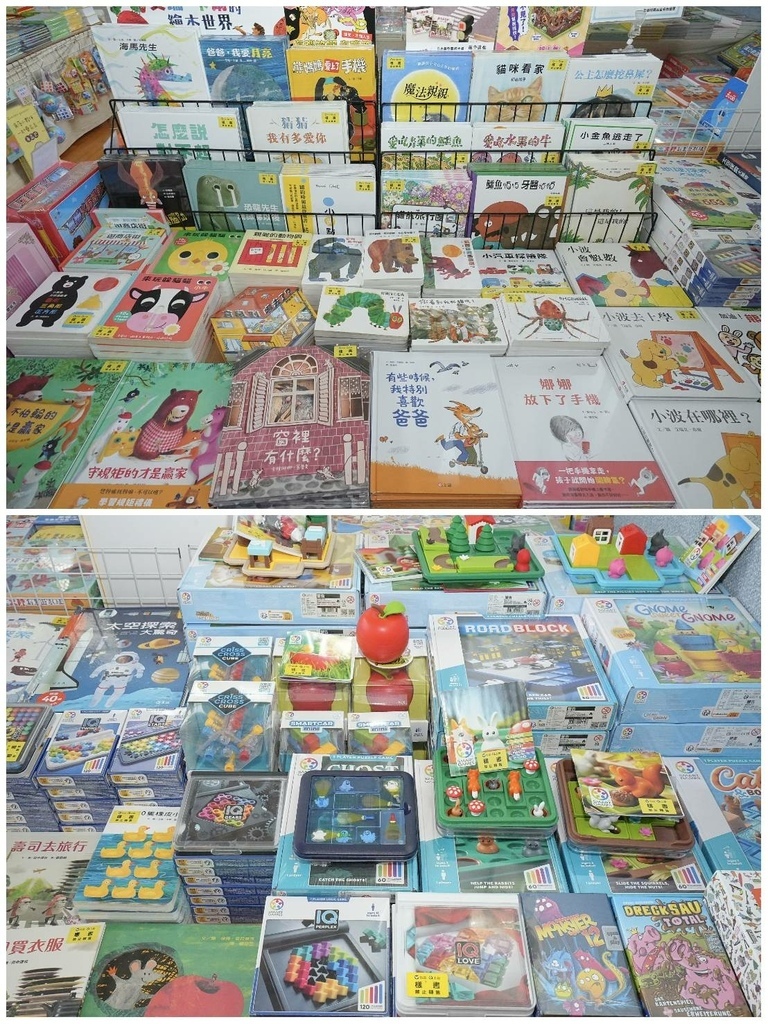 [渴望會館]只到08/17!童書39元起、立體書、操作書、繪