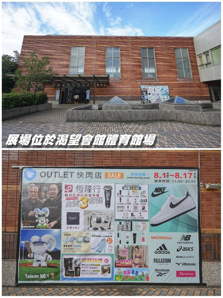 [渴望會館]只到08/17!童書39元起、立體書、操作書、繪