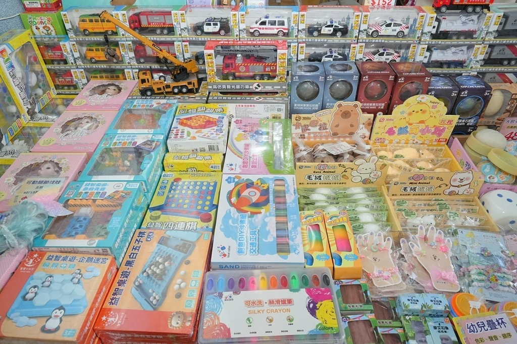 [渴望會館]只到08/17!童書39元起、立體書、操作書、繪