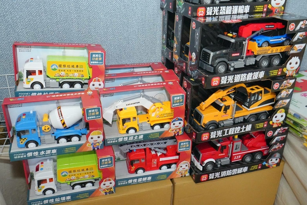 [渴望會館]只到08/17!童書39元起、立體書、操作書、繪