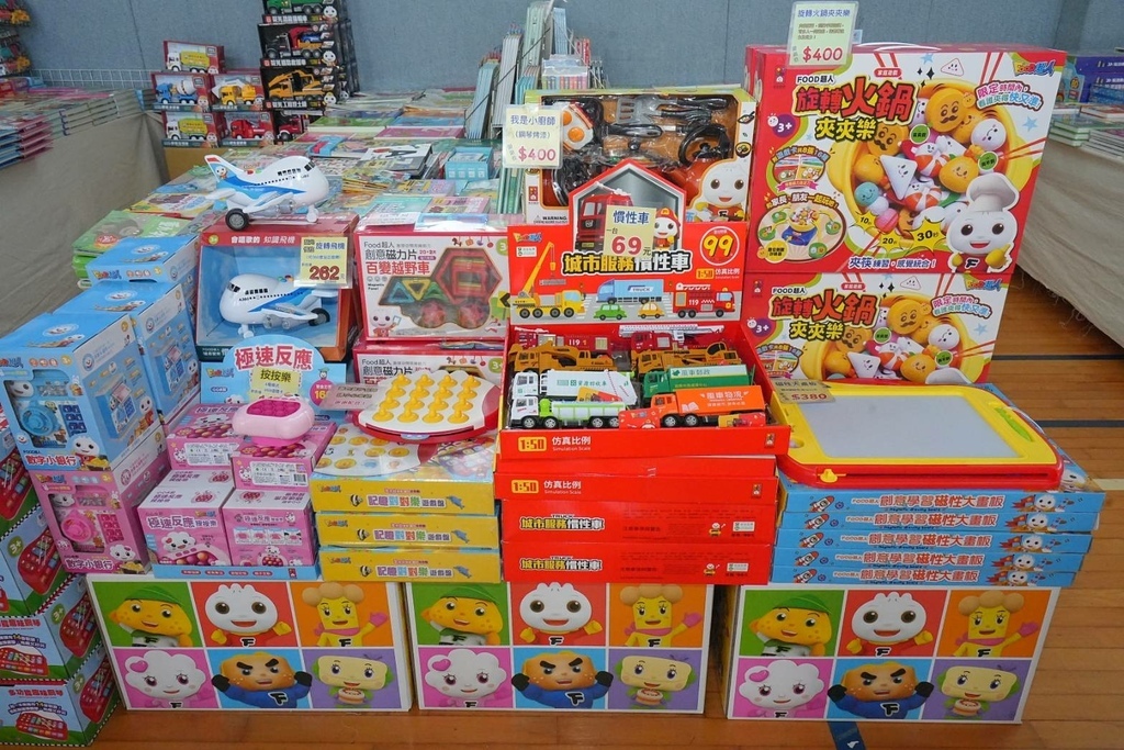 [渴望會館]只到08/17!童書39元起、立體書、操作書、繪