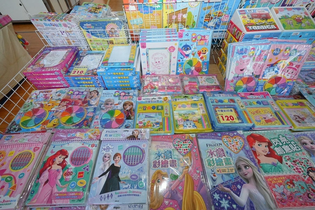 [渴望會館]只到08/17!童書39元起、立體書、操作書、繪