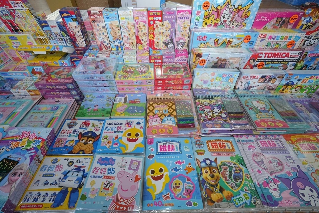 [渴望會館]只到08/17!童書39元起、立體書、操作書、繪