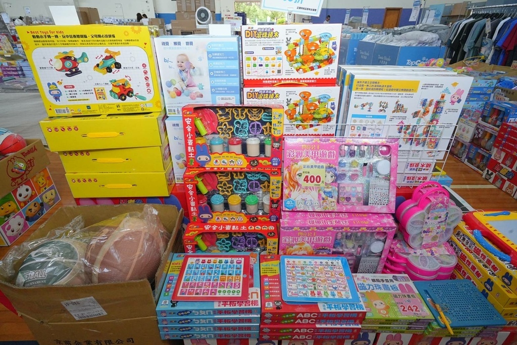 [渴望會館]只到08/17!童書39元起、立體書、操作書、繪